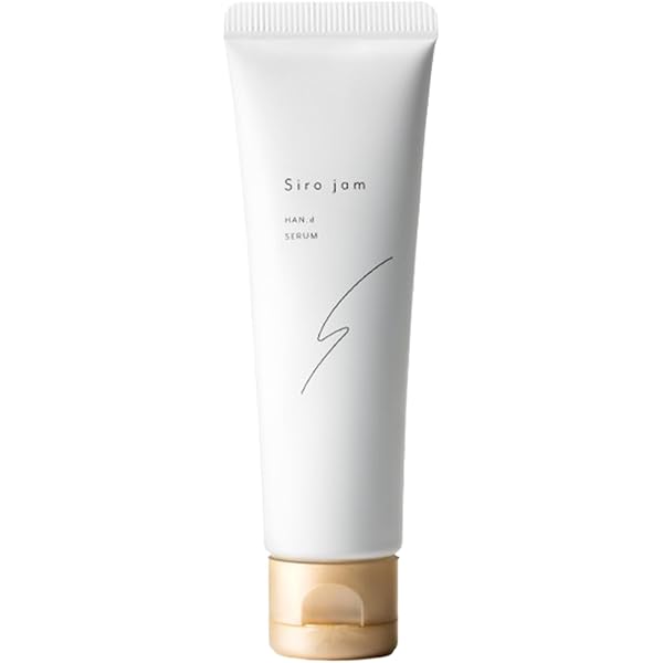 Amazon.co.jp: 医薬部外品 テシカセラム tecica serum 手元美容